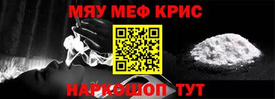 трава Ликино-Дулёво