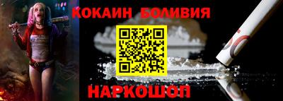 круглые Ливны
