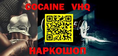 круглые Ливны