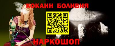 круглые Ливны