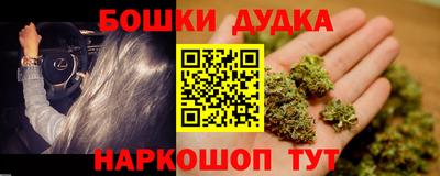 марихуана Лесосибирск