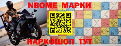 круглые Ливны