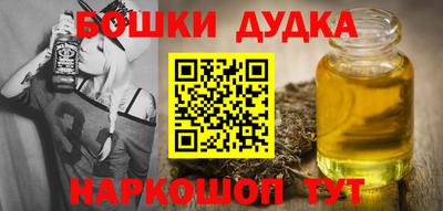 круглые Ливны