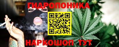 круглые Ливны