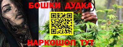 трава Ликино-Дулёво