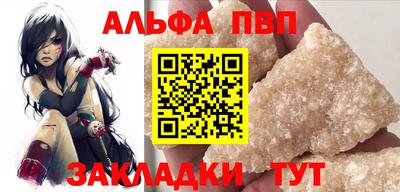трава Ликино-Дулёво