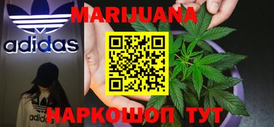 круглые Ливны