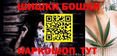 круглые Ливны