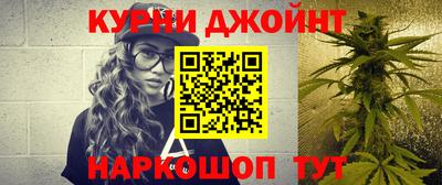 шишки Каменск-Уральский