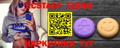 круглые Ливны