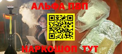 круглые Ливны