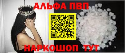 трава Ликино-Дулёво