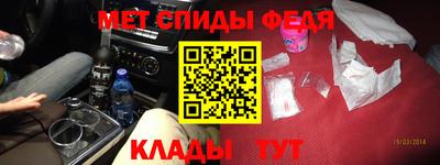 круглые Ливны