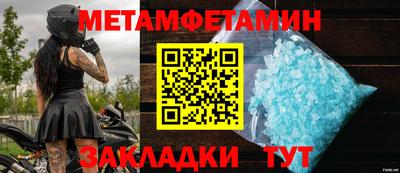 марихуана Лесосибирск