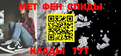 марихуана Лесосибирск