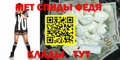 трава Ликино-Дулёво