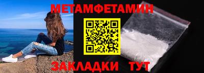 трава Ликино-Дулёво