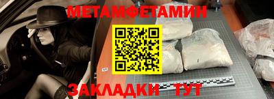 кокаин перу Камень-на-Оби