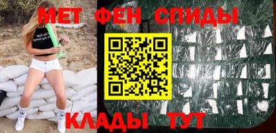 марихуана Лесосибирск