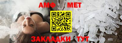 круглые Ливны