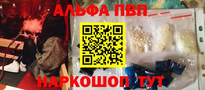 трава Ликино-Дулёво