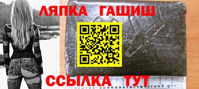 круглые Ливны