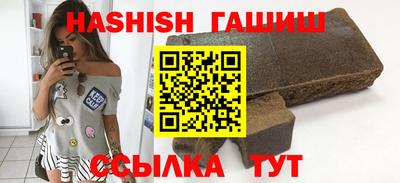 круглые Ливны