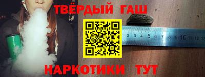 прущая мука Каменск-Шахтинский