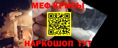 трава Ликино-Дулёво