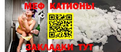 трава Ликино-Дулёво